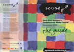 2005 sound festival graphic: flyer for the sound festival in 2005